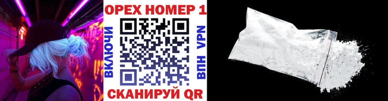 Виды наркоты Кондрово ГАШ  Канабис  МЕФ 