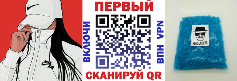 где продают   Кондрово  АМФ Premium 