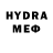 Бутират буратино HTmsky 111