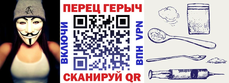 Героин Афган Кондрово