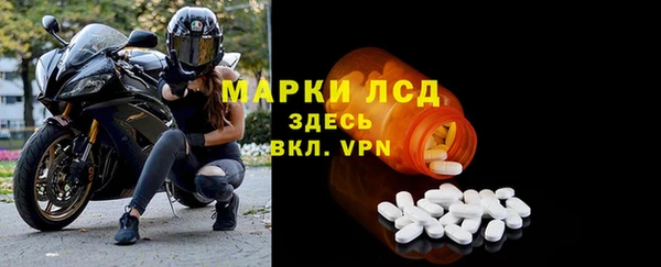 метадон Балахна