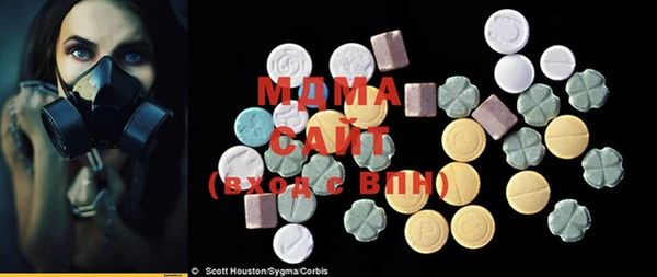 метадон Балахна