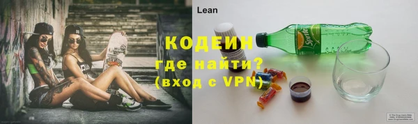 метадон Балахна