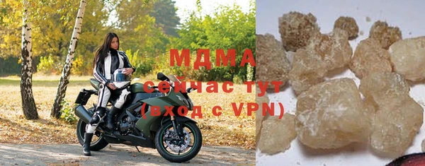 метадон Балахна