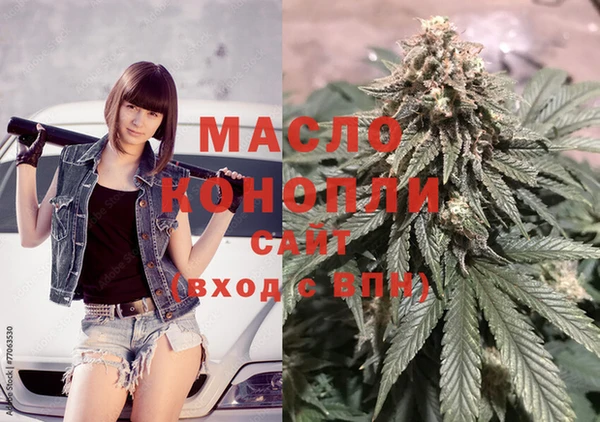 стаф Баксан